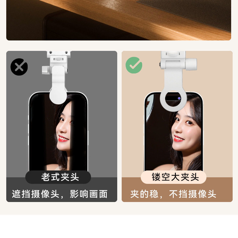 手机直播补光灯led迷你便
