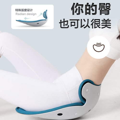 美臀垫办公室久坐护腰人