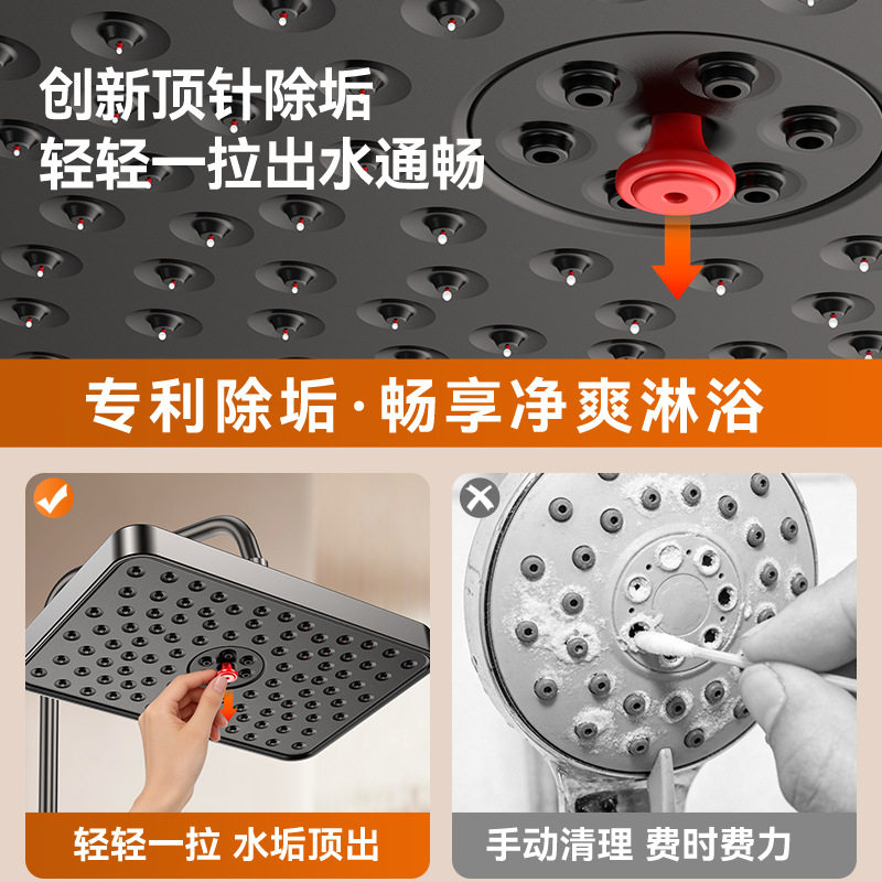 工厂防堵顶喷花洒喷头淋
