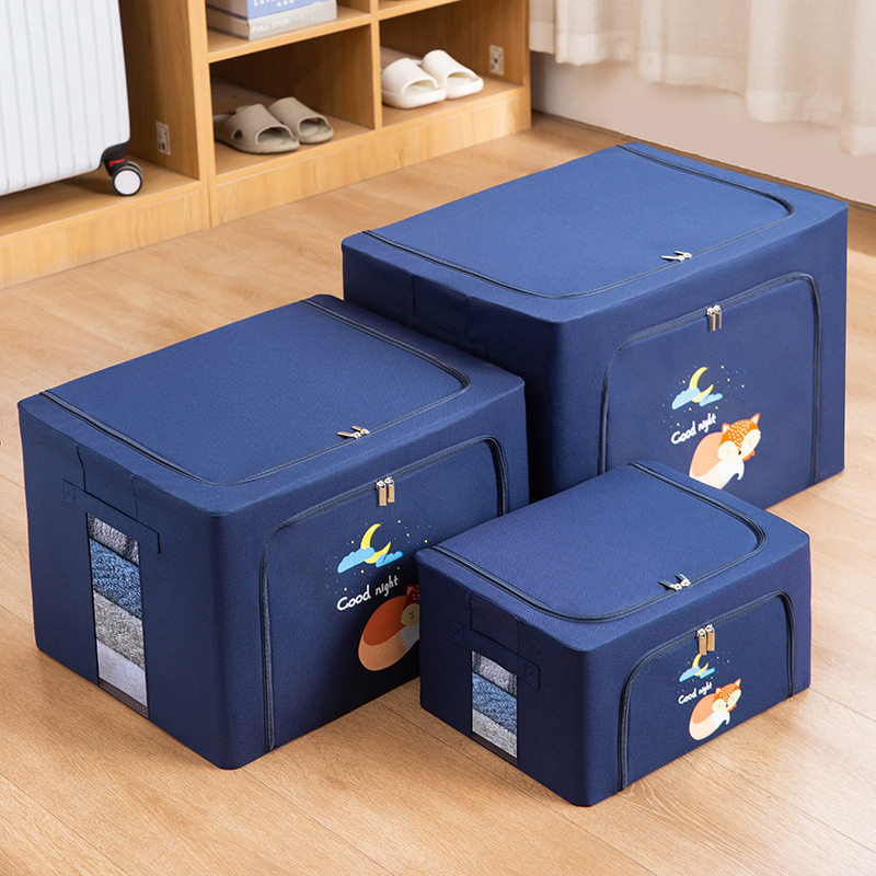 透明收纳箱家用车用衣服玩具零食后备整理箱储物箱子塑料筐收纳盒