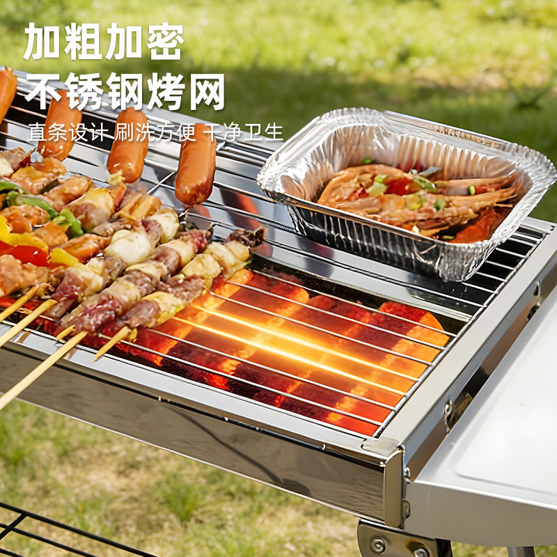 烧烤炉家用户外烤串便携
