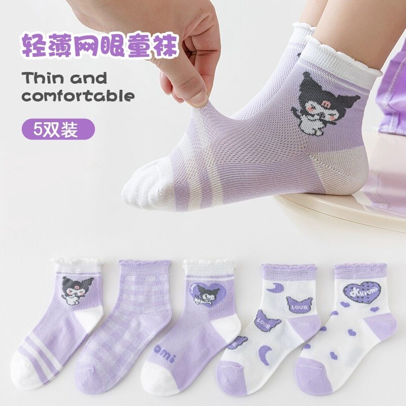夏天春秋款网眼中筒纯棉女童袜子