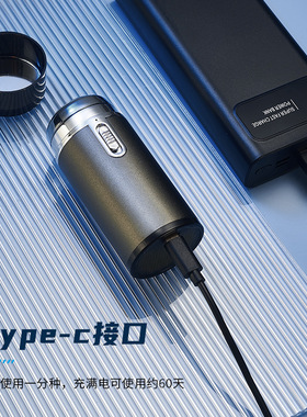 男士剃须刀电动胡须刀双刀头刮usb充电刮胡刀光头剃光头