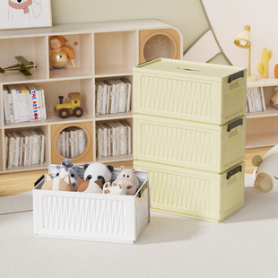 折叠式收纳箱奶油家用宿舍带盖卧室搬家置物箱储物箱收纳整理箱子
