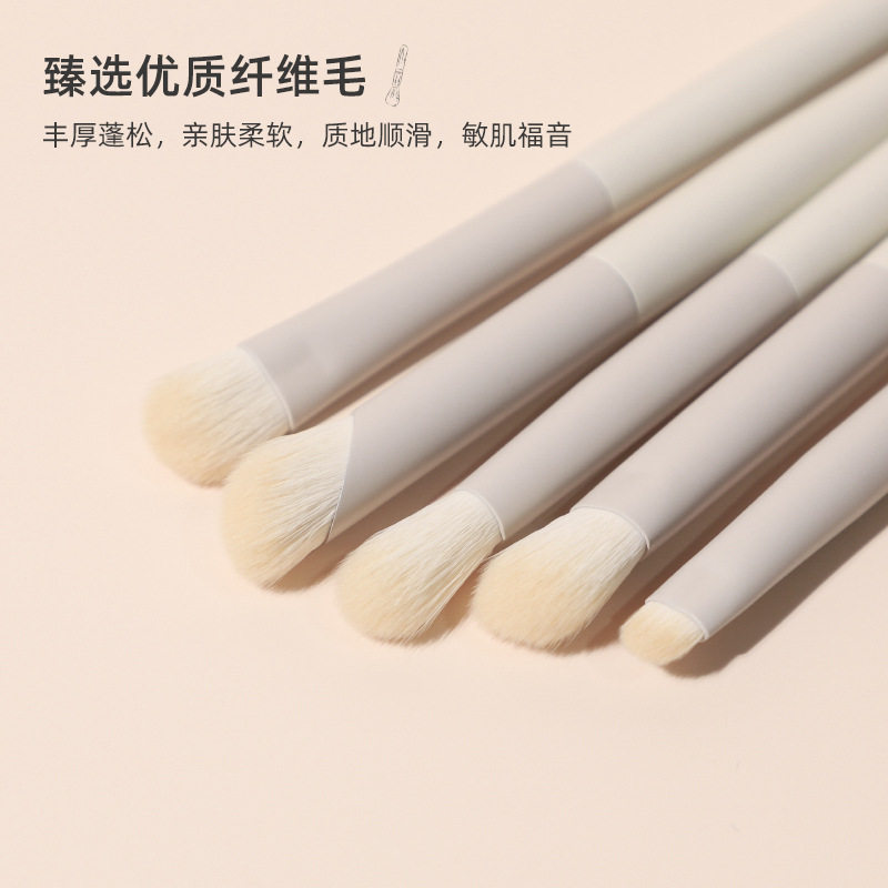 眼影刷套装云瓷5支刀锋
