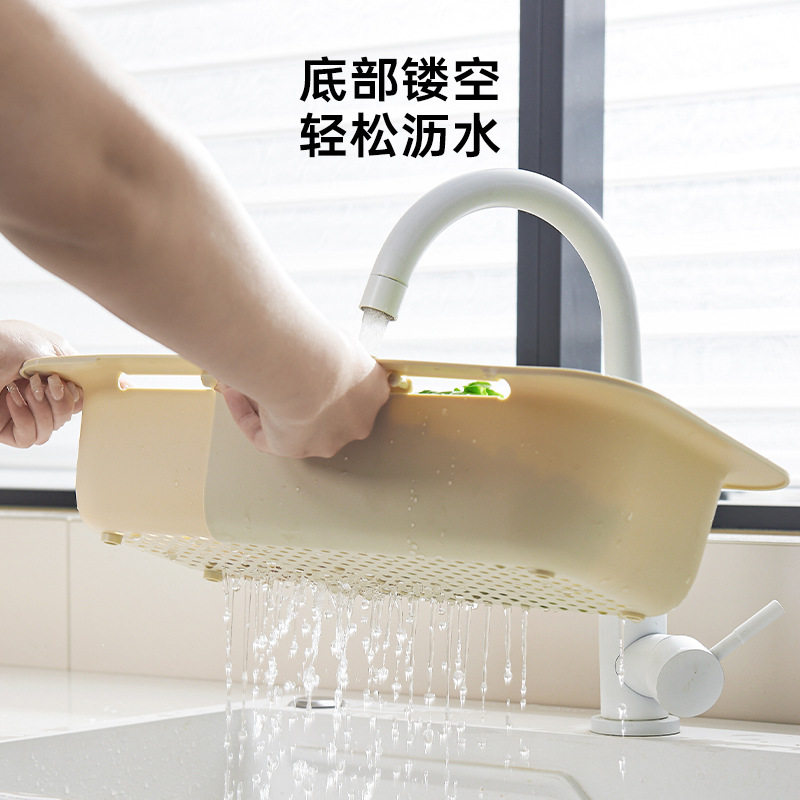 沥水篮可伸缩厨房家用水槽折叠洗菜篮双层大容量多功能碗筷沥水架,厨房/烹饪用具,果蔬置物架/篮/框,淘宝优惠券,粉丝福利购,淘宝优惠卷