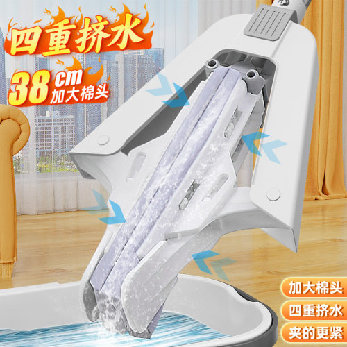 海绵头吸水拖把家用免手
