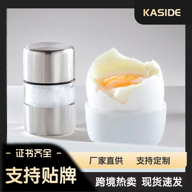 式药片磨粉器现磨调味瓶不锈钢手动香料黑胡椒粗盐研磨器