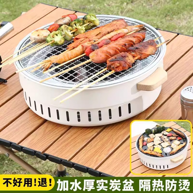围炉煮茶烤火炉套装烧子