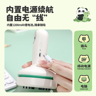 桌面吸尘器小型USB充电手持电动吸橡皮屑键盘清洁器书桌清洁