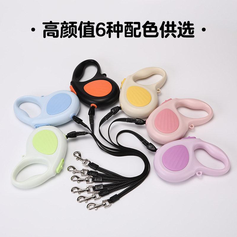 新款宠物牵引器自动伸缩可调节狗狗牵引绳户外遛狗绳宠物用品,宠物/宠物食品及用品,狗牵引绳,淘宝优惠券,粉丝福利购,淘宝优惠卷