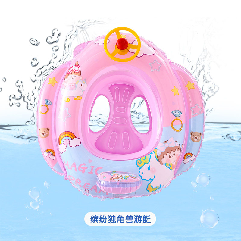 夏日水上乐园座艇游泳圈
