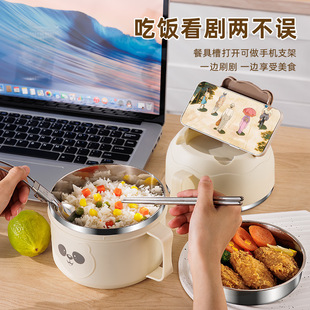 网红316不锈钢快餐杯上班族学生大容量泡面碗食堂饭菜快餐便当盒