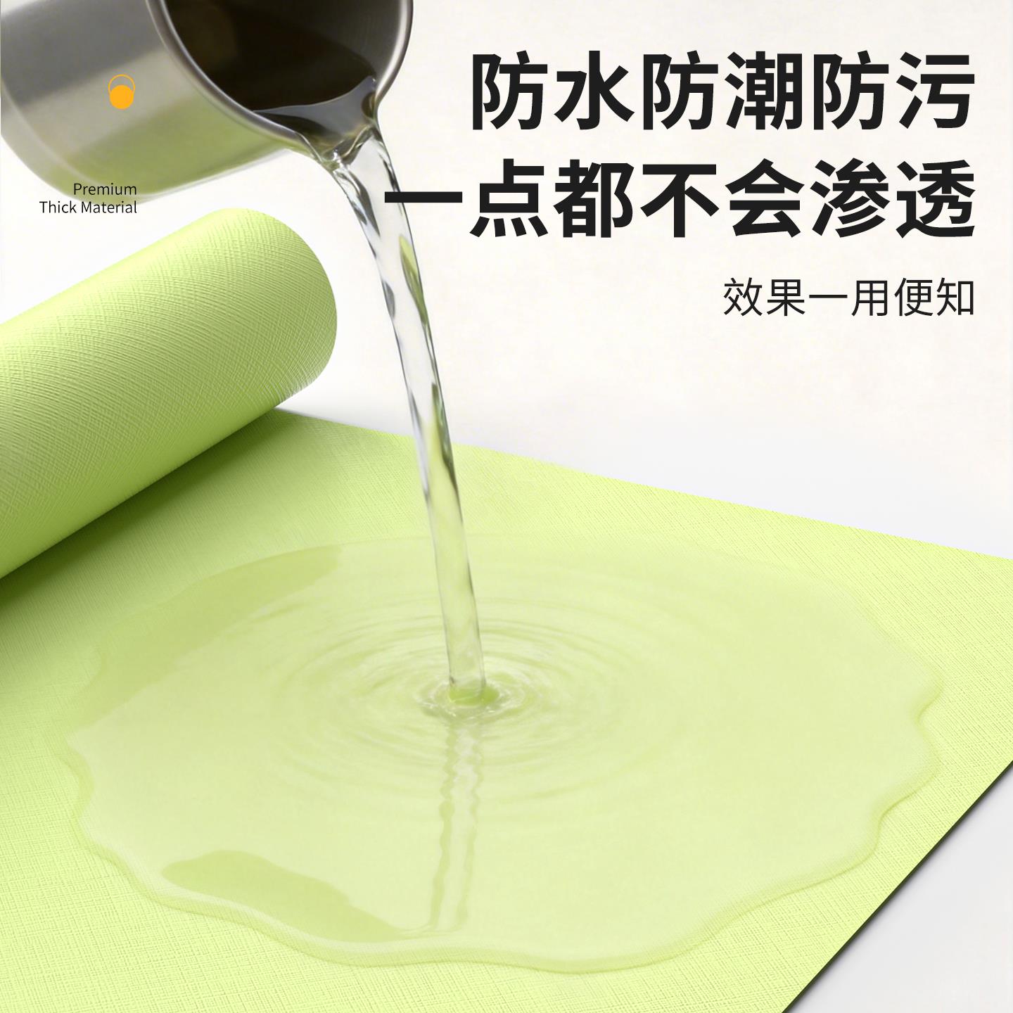 马卡龙墙纸自粘防水防潮