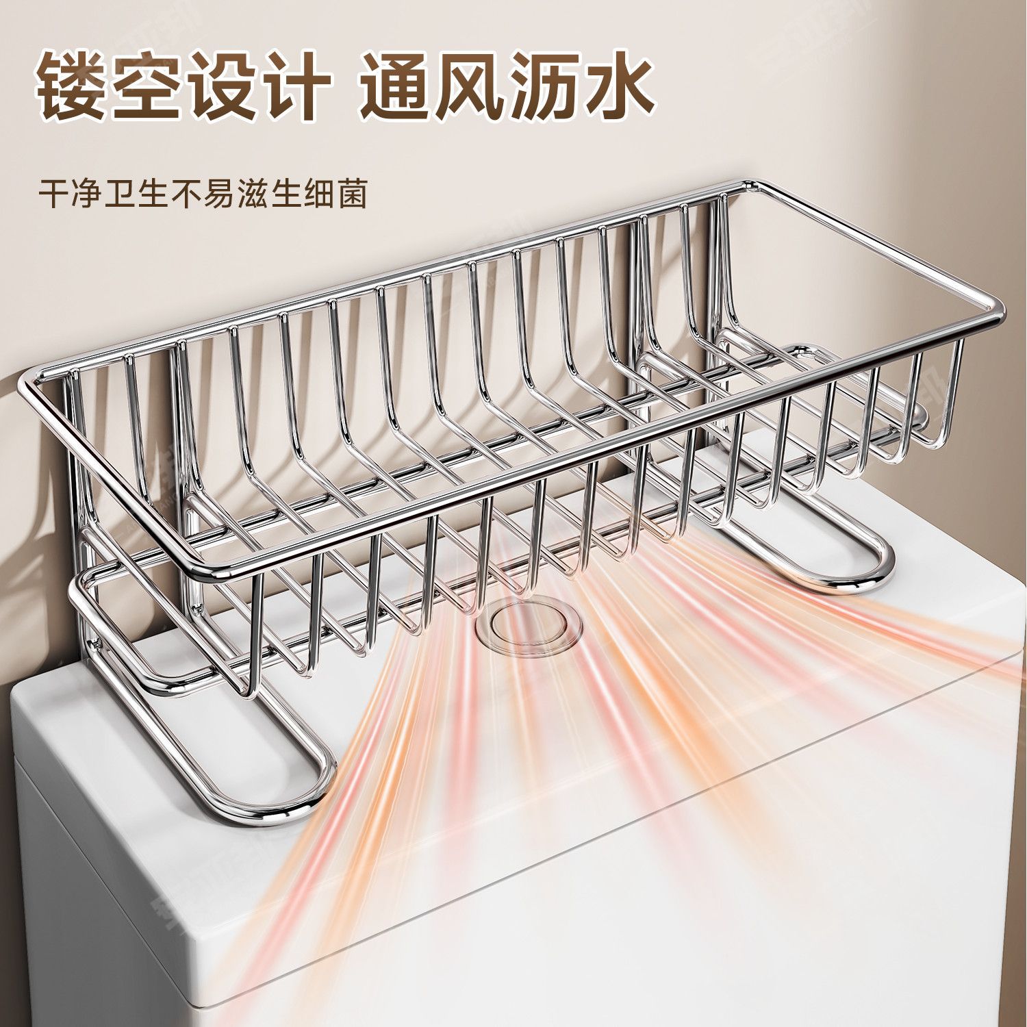 不锈钢置物架厕所靠墙落
