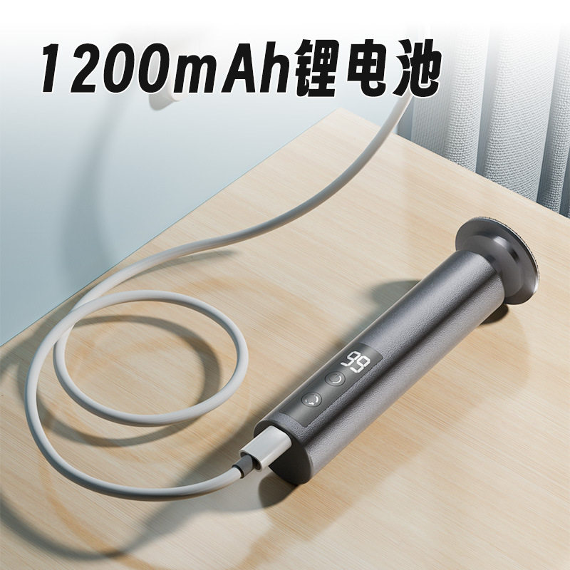 电动磨脚去死皮神器充电