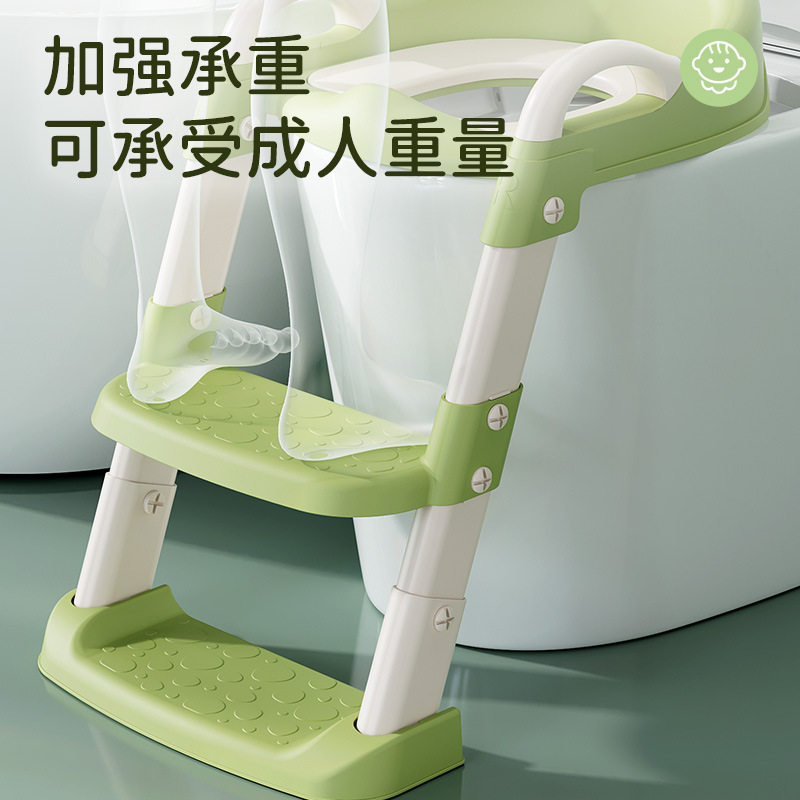 儿童坐便器阶梯型马桶折