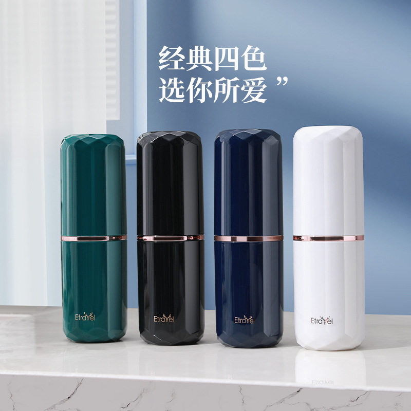 hayan/海迎便携式牙刷牙