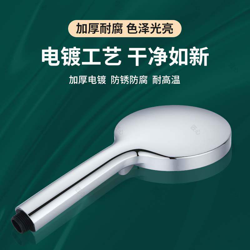 花洒头增压花洒套装淋浴三件套电镀多档调节手持花洒强力洗澡喷头