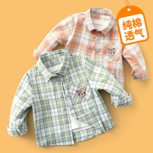 宝宝格子衬衫春夏薄款纯棉洋气