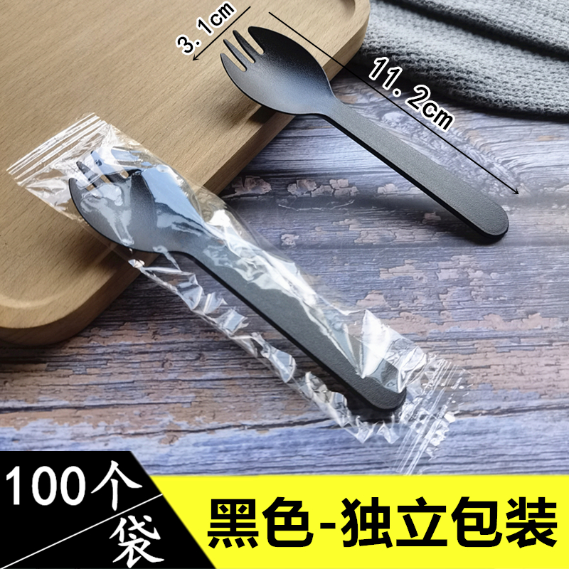 一次性沙拉外卖加厚单独包装叉勺