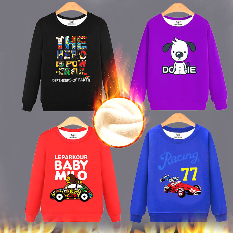 秋冬装男童2019新款上衣加厚加绒保暖T恤卫衣洋气中大童装打底衫|msdalam kategori Kanak-kanak/Bayi/Keluarga dipasang, sweater/Fleece - dari Buy2taobao.com untuk memberikan perkhidmatan ejen Taobao profesional membeli