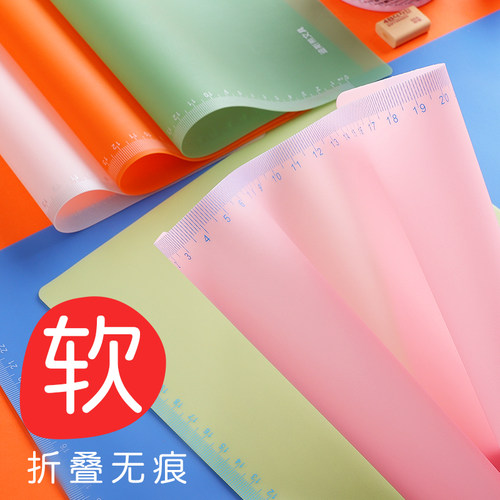 大尺寸A3，多尺寸，新款硅胶软质可随意折叠