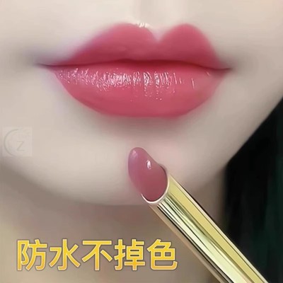 屈臣氏口红不掉色不沾杯大牌正品防水持久不脱色女正品官方旗舰店