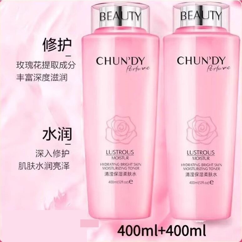 李佳琪推荐大粉水400ml保湿水爽肤水补水滋润抗皱紧致精华水正品