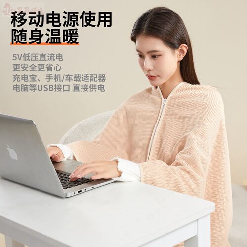 电热毯加热披肩USB暖身毯冬季便携户外可水洗石墨烯发热毛毯跨境