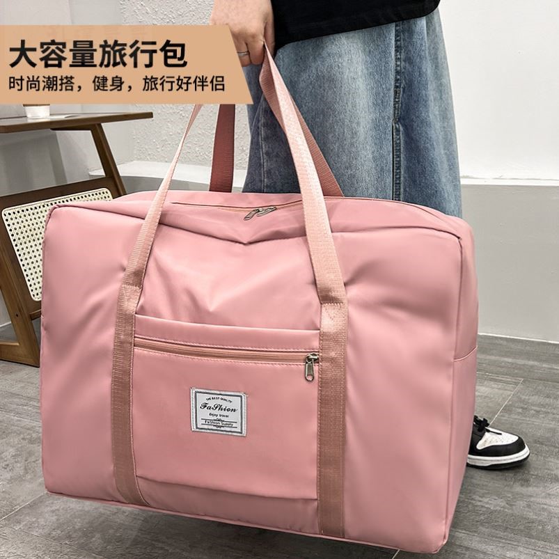 大容量旅行包女行李待产包学生收纳袋子手提被子防水棉被防潮提包