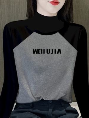 半高领磨毛插肩打底衫女2024秋冬新款软糯设计感字母长袖内搭上衣