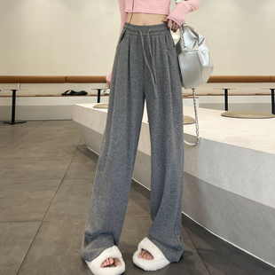 加绒休闲运动针织糯米裤 女2024秋冬新款 潮 灰色软糯垂感阔腿裤 时尚