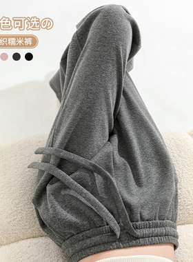 灰色窄版阔腿裤女2024秋冬新款高腰宽松显瘦垂感休闲加绒直筒裤潮