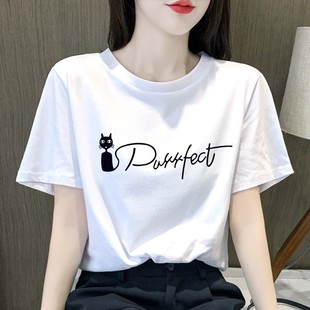 设计感百搭显瘦小众别致上衣 韩版 白色休闲短袖 t恤女2024夏季 新款