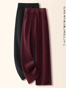 宽松显瘦百搭垂感直筒裤 裤 潮 女2024秋冬新款 高腰雪尼尔休闲阔腿裤