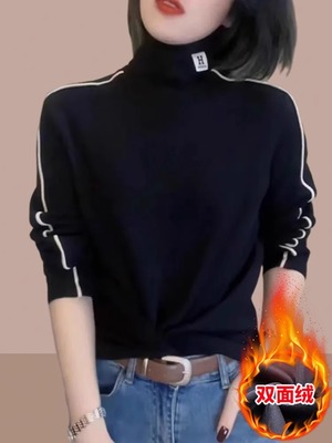 时尚修身高领打底衫女2024秋冬装新款内搭显瘦气质高级感休闲上衣