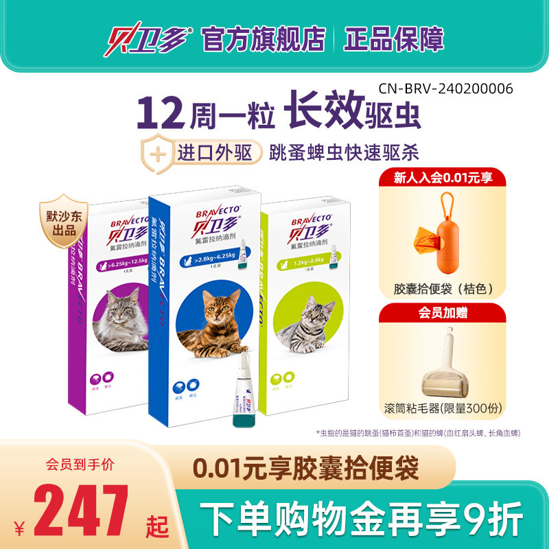 ������è������ҩ��������������ɵμ���������������è��ר��