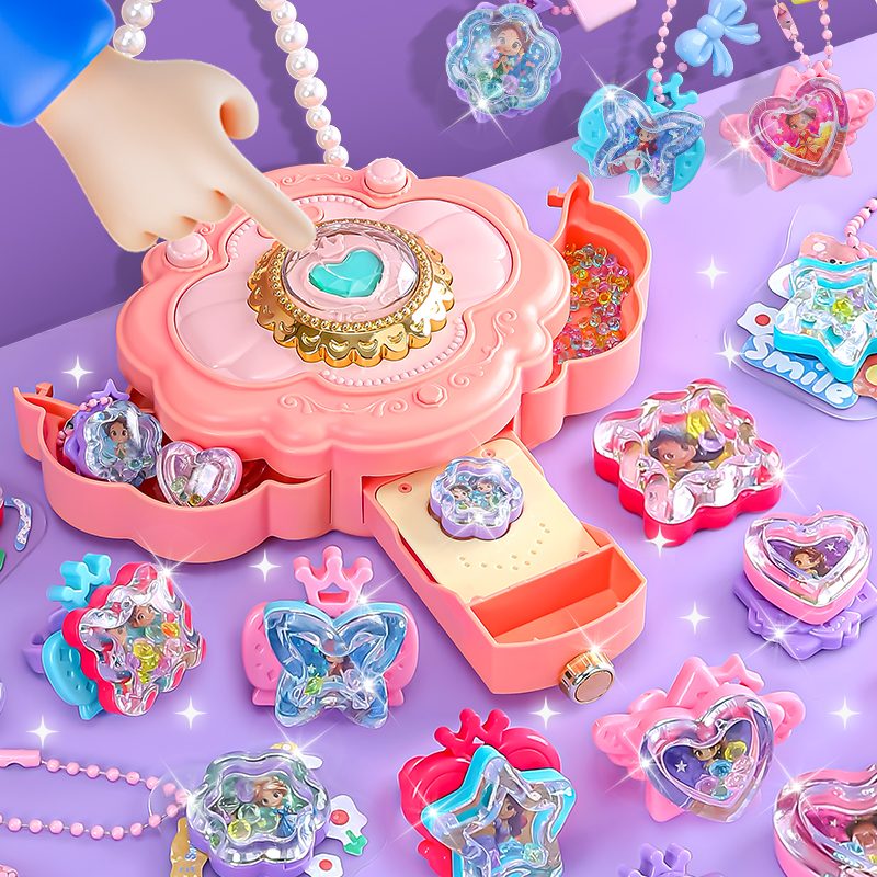 百变魔法咕卡制作机女孩diy贴纸机儿童玩具女童生日礼物7岁小女生