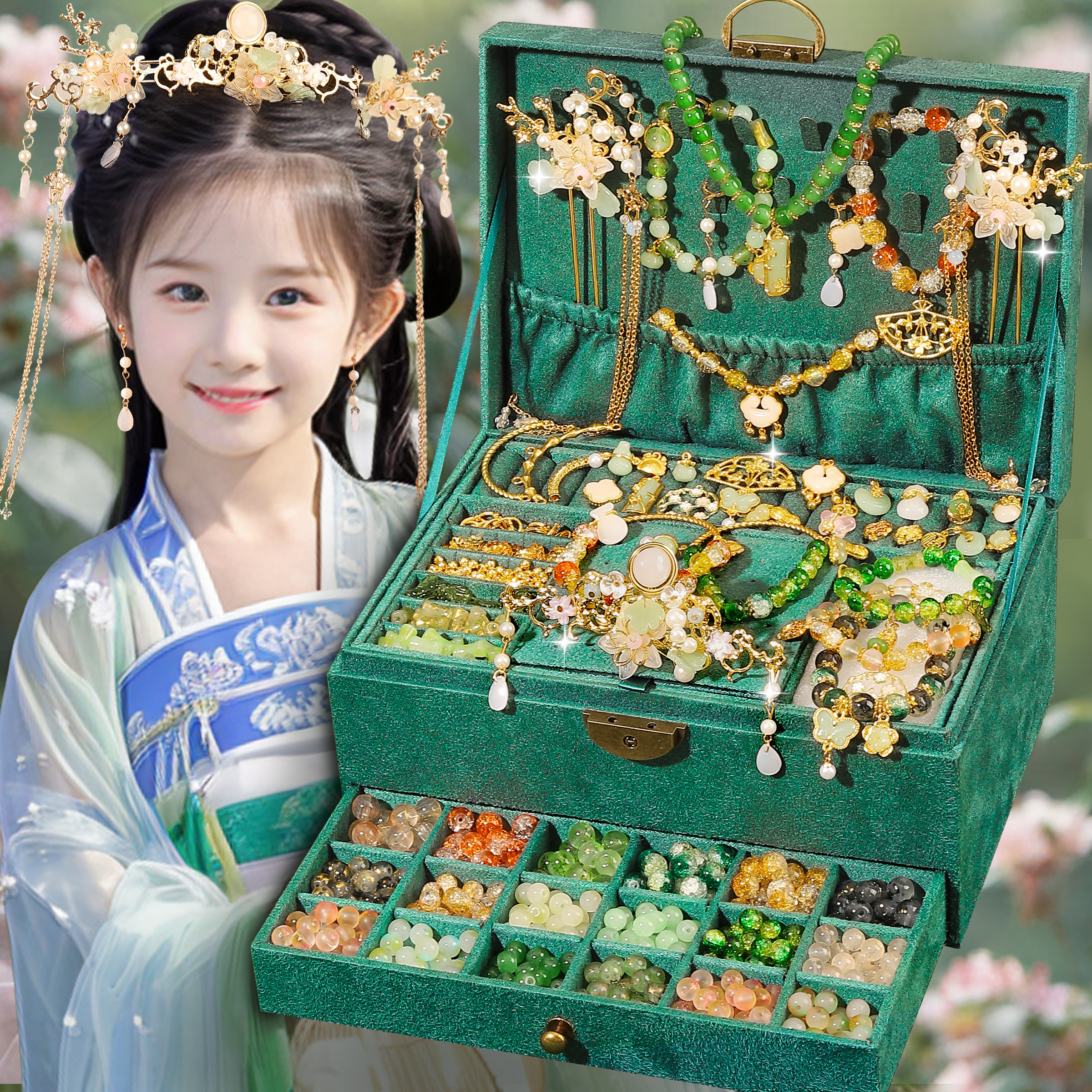 12岁女孩串珠礼盒饰品diy材料10岁小女生首饰礼盒小学生生日礼物