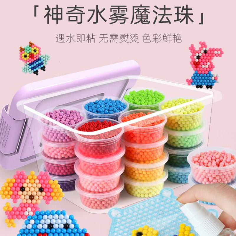 科学小实验套装女孩子益智儿童手工制作材料包玩具幼儿园大中小班