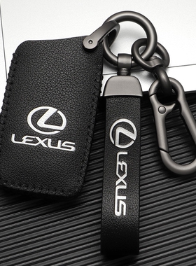 18-21款雷克萨斯ES钥匙套凌志es200/UX260h/LS RX/NX真皮钥匙壳包