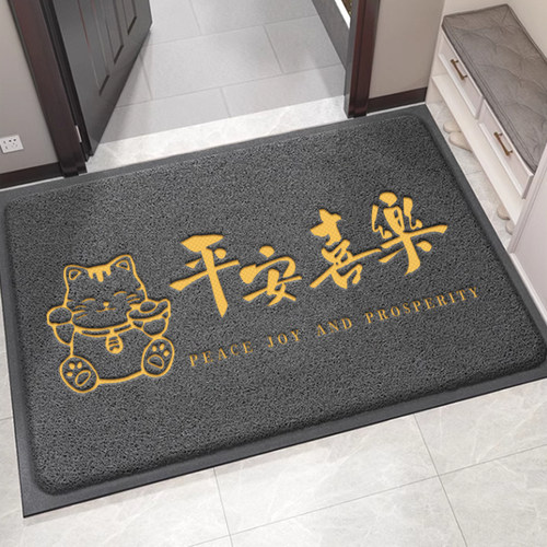 新式经典蹭灰蹭土丝圈地垫