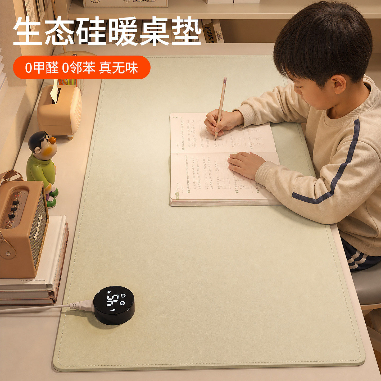 【安全监测】3C暖桌垫办公室桌面加热垫超大发热鼠标垫发热垫子