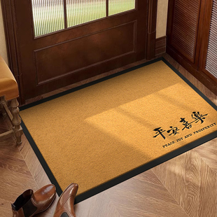 入户门2025新款地垫黄色复古防滑室外门垫门口脚垫中古耐磨垫子
