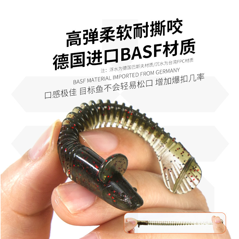 泥鳅假饵路亚专用鲈鳜鱼翘嘴仿真空腔螺纹软饵t尾软虫浮水仿生饵,户外/登山/野营/旅行用品,路亚饵,淘宝优惠券,粉丝福利购,淘宝优惠卷