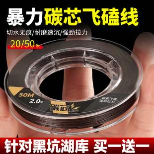 碳芯大力马子线正品 9编防咬pe子线黑坑罗非专用路亚飞磕鱼线主线