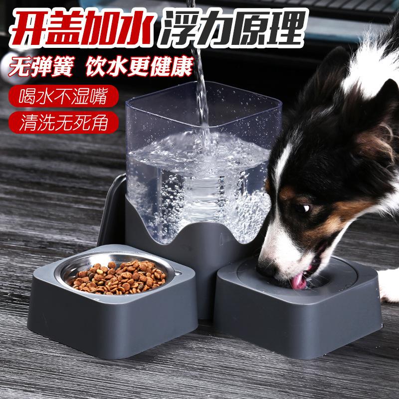 饮水器狗狗容量开盖加水慢食碗