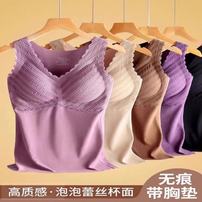 德绒大尺码自发热保暖背心女加绒加厚带胸垫无痕内衣文胸一体打底