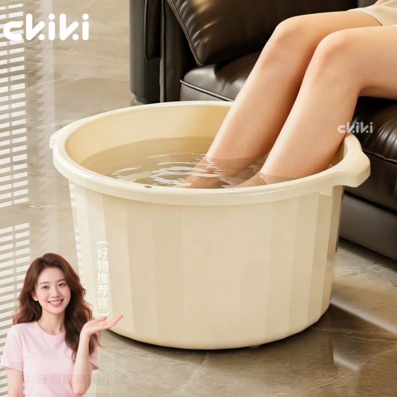 养生泡脚桶家用女士泡脚盆加厚塑料2026新款轻奢高颜值加深洗脚盆